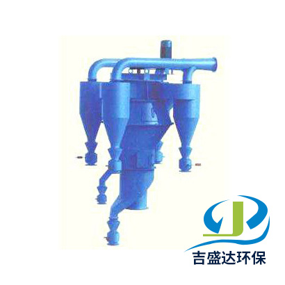 JDS-CX superfine powder classifier