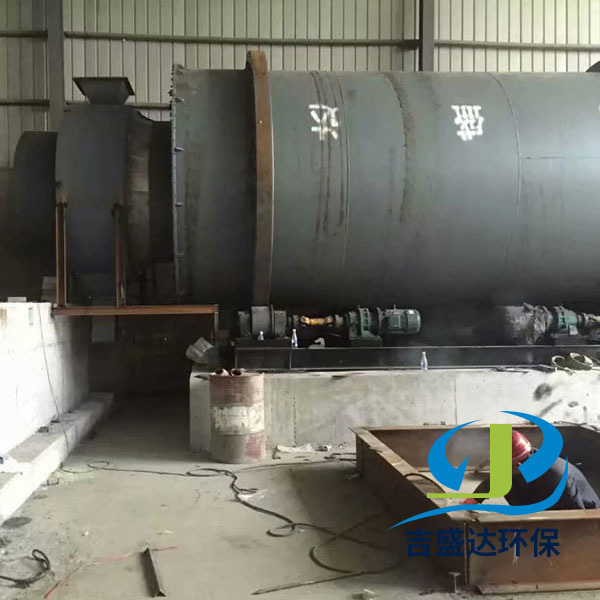 Hubei slag dryer installation site