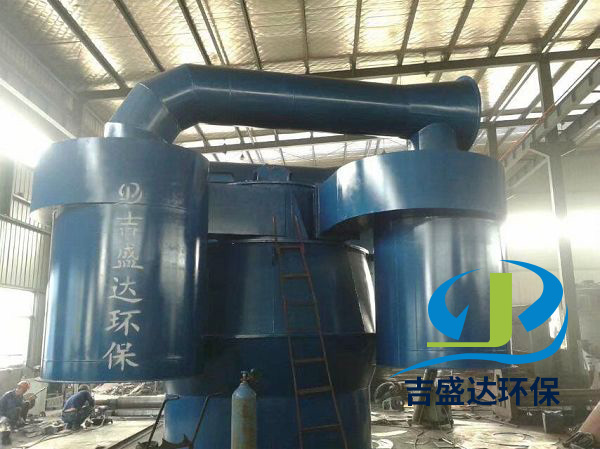 TS2500 powder separator finished main parts