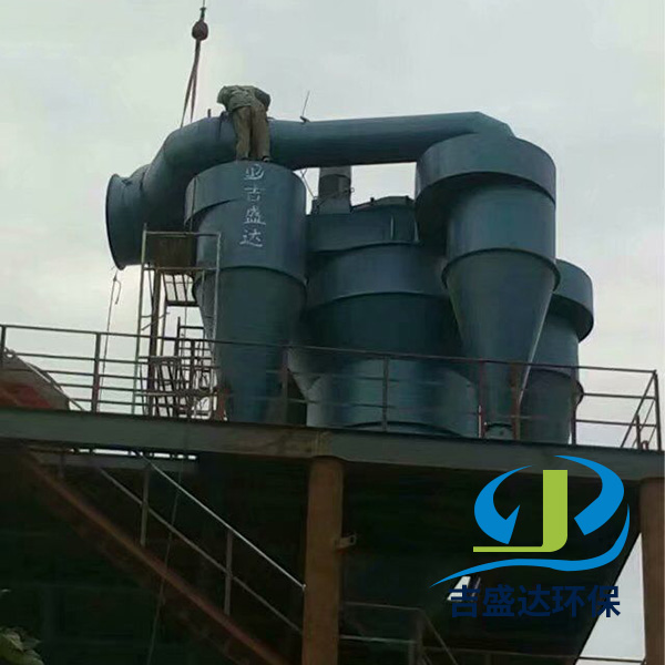 Cement closed circuit mill high efficiency eddy current separator installation site